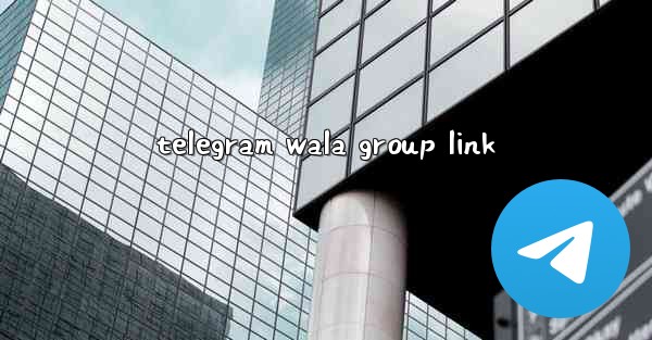telegram wala group link
