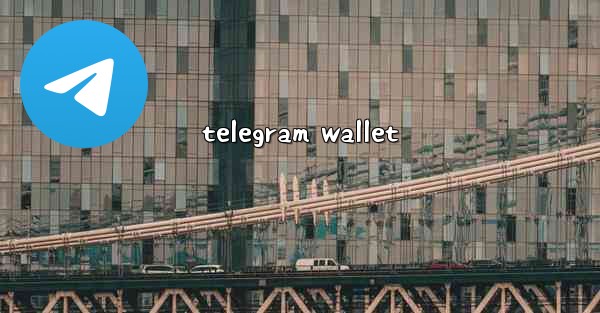 telegram wallet