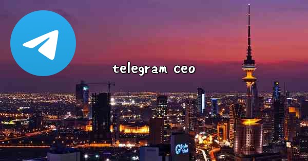 telegram ceo