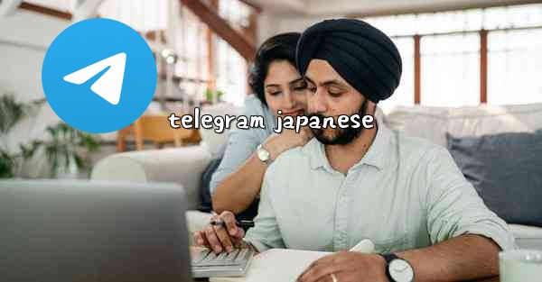 telegram japanese