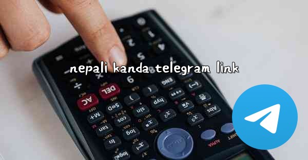nepali kanda telegram link
