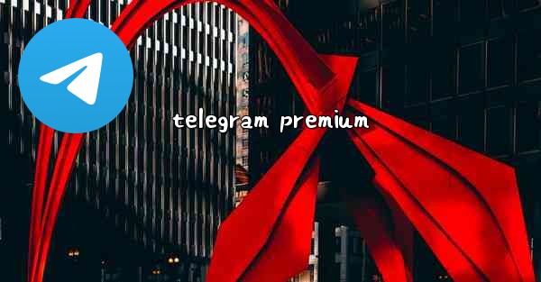 telegram premium