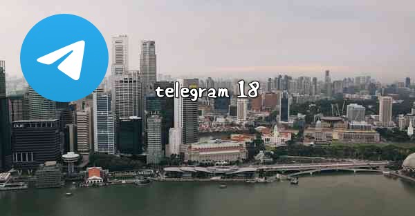 telegram 18