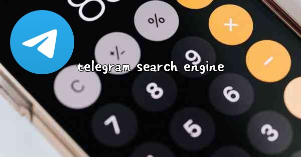 telegram search engine
