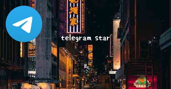 telegram star