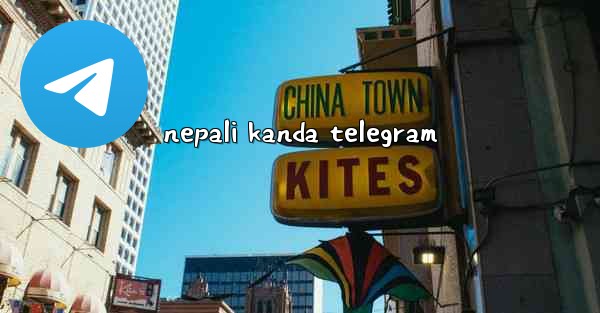 nepali kanda telegram