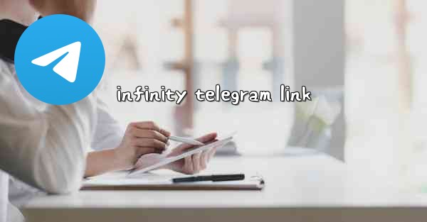 infinity telegram link