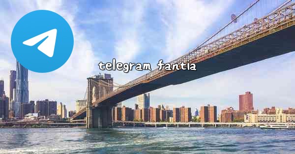 telegram fantia
