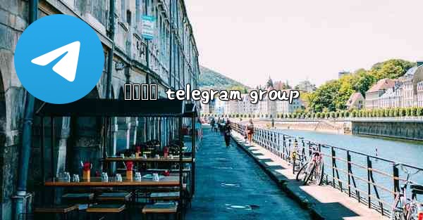 <b>ඇනටල telegram group</b>