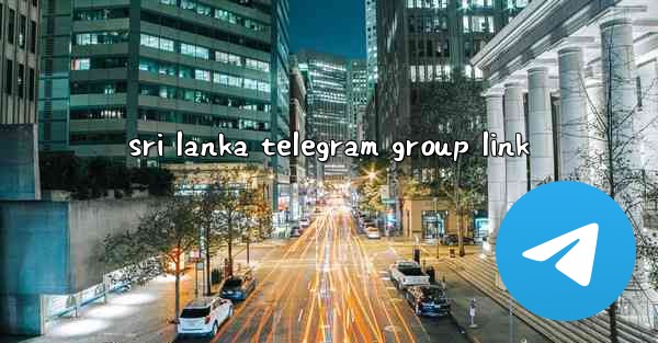 sri lanka telegram group link