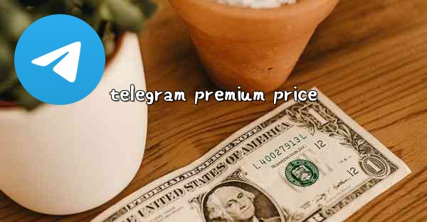 telegram premium price