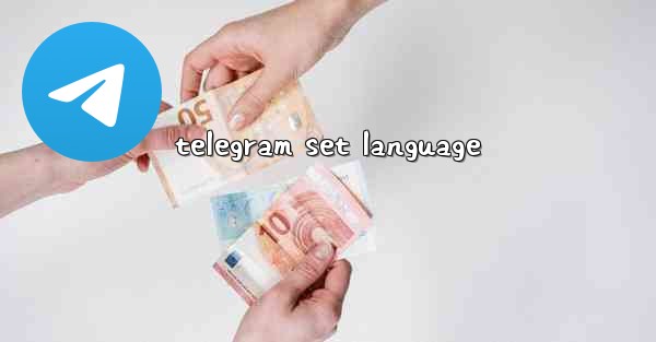 telegram set language