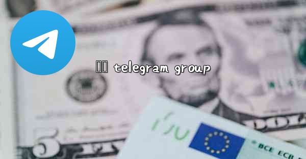 පඩ telegram group