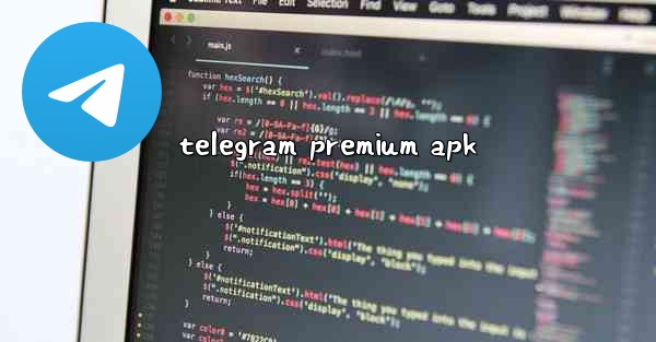 telegram premium apk