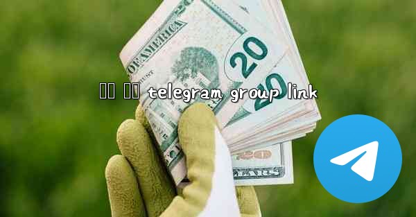 ශර හබ telegram group link