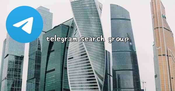 telegram search group