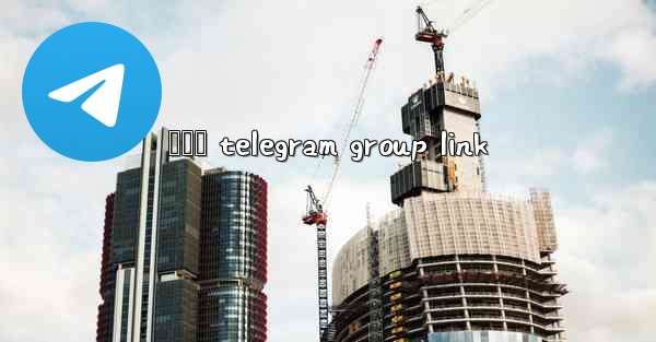 මසස telegram group link