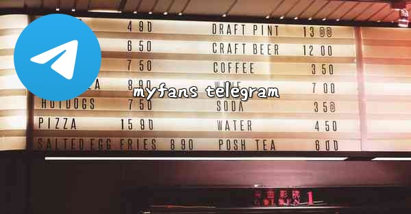 myfans telegram