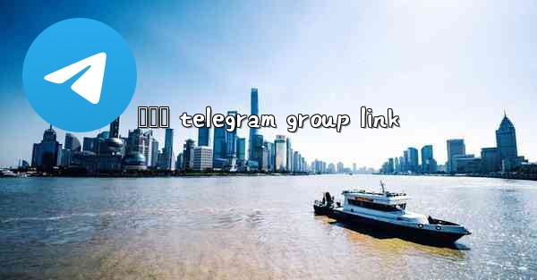 අකක telegram group link