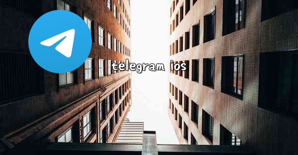 telegram ios