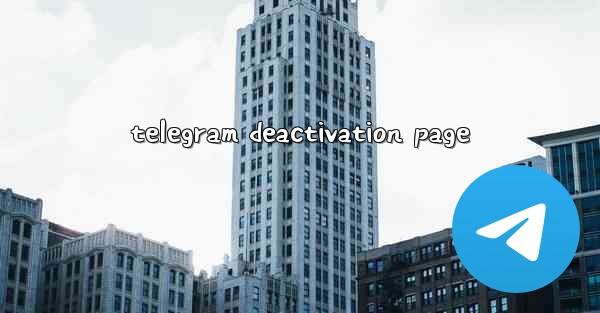 telegram deactivation page