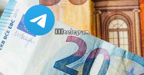 សចថtelegram