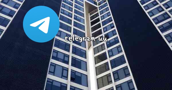 telegram uu