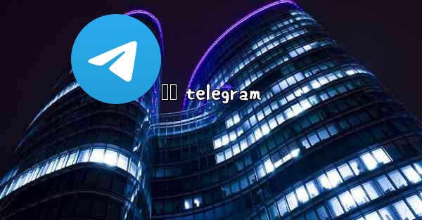야동 telegram