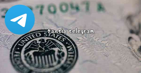fantia telegram
