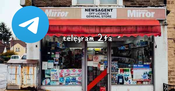 telegram 2fa