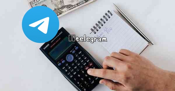呦呦telegram