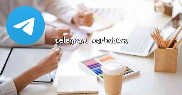 <b>telegram markdown</b>