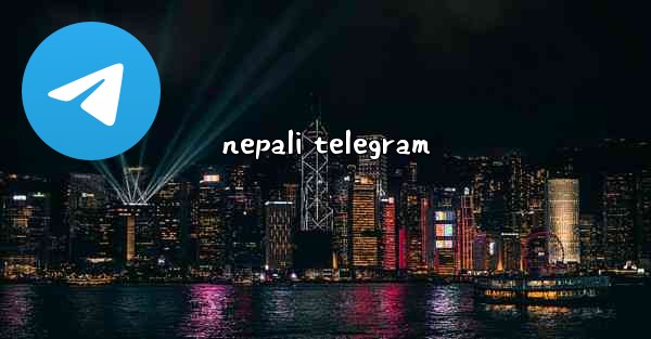 nepali telegram