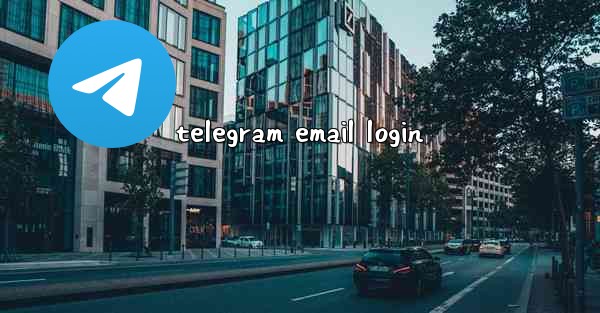 telegram email login