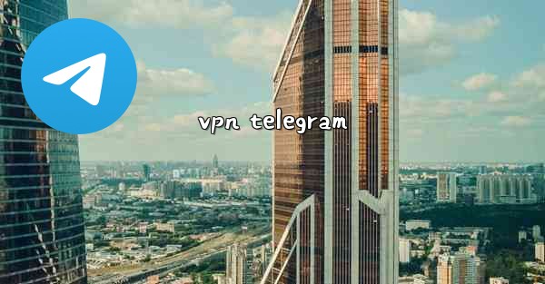 vpn telegram
