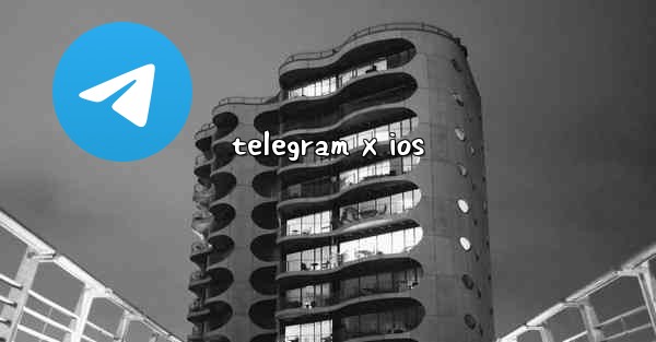 telegram x ios