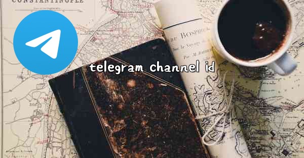 telegram channel id