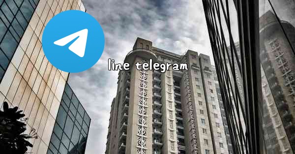 line telegram