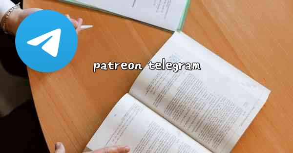 patreon telegram