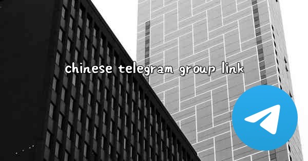 chinese telegram group link