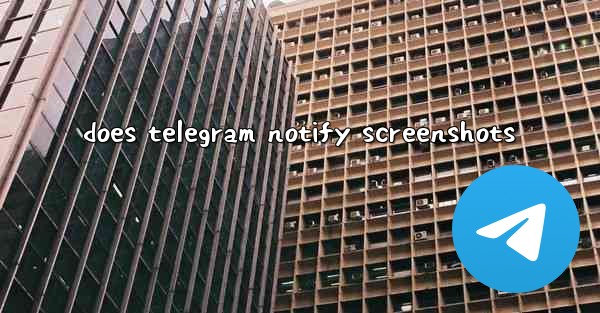 does telegram notify screenshots
