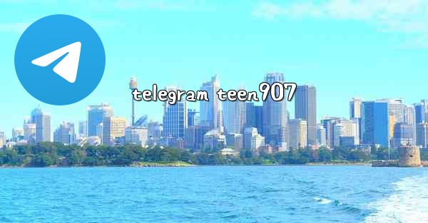 telegram teen907