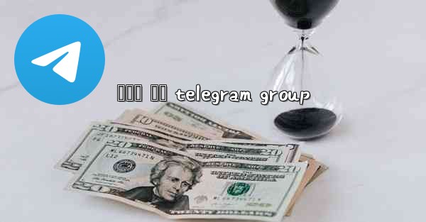 <b>ඇනට පර telegram group</b>