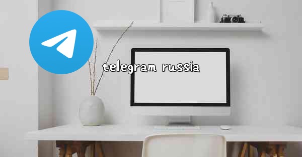 telegram russia