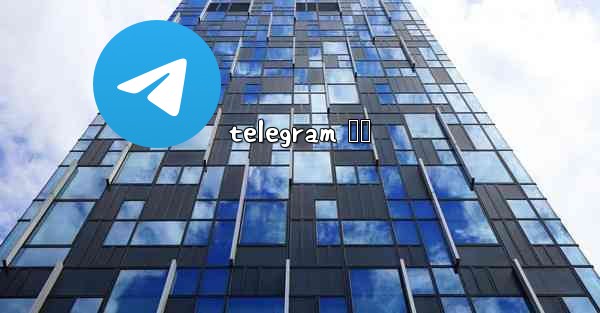 telegram 야동