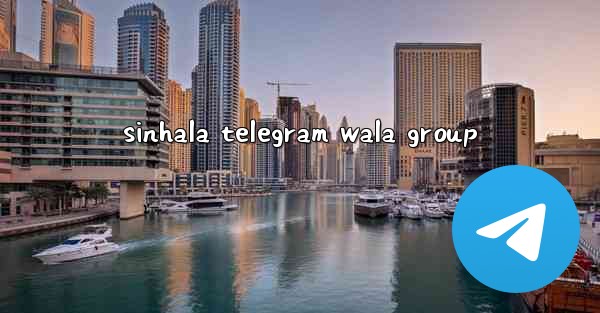 sinhala telegram wala group