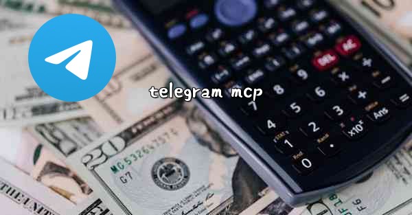 telegram mcp
