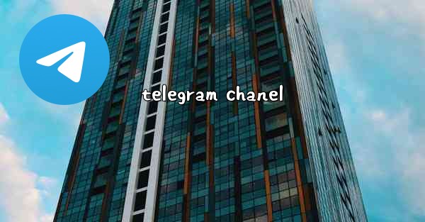telegram chanel