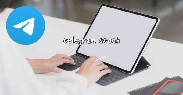 telegram stock