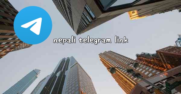 nepali telegram link